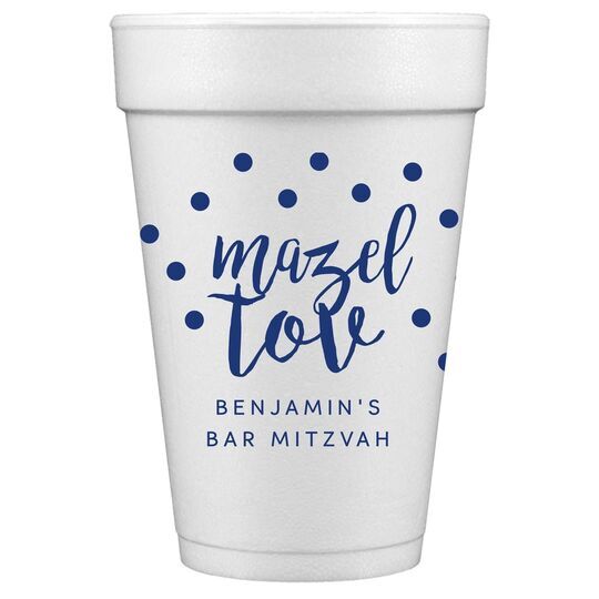 Confetti Mazel Tov Styrofoam Cups